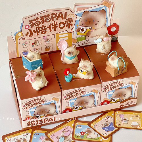猫猫情绪pal盲盒萌趣桌面摆件