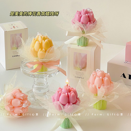 郁金香花束香薰蜡烛桌面摆件实用