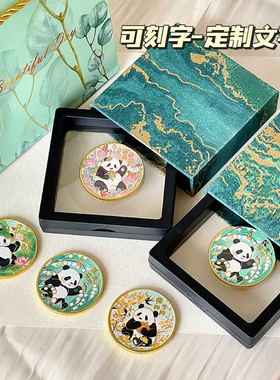 中国风特色小礼物送老外熊猫文创纪念币徽章伴手礼品客户出国朋友