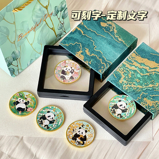 中国风特色小礼物送老外熊猫文创纪念币徽章伴手礼品客户出国朋友