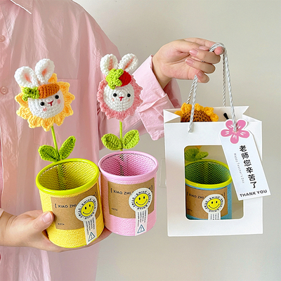 Gift心意教师节少女心通用