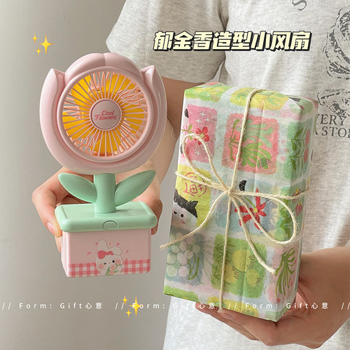 生日礼物女生送闺蜜小众高级感
