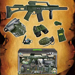 声光电动突击冲锋枪玩具枪狙击太空枪步枪男孩手枪望远镜军事套装