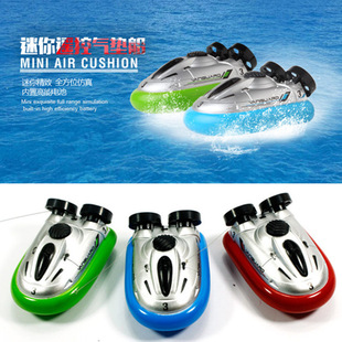 充电迷你小型电动马达遥控气垫船快艇潜水艇核潜艇儿童水上玩具船