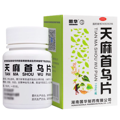 【国华】天麻首乌片100片*1瓶/盒