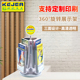 科记旋转宣传架A4压克力银行资料架多层宣传资料架挂墙A5桌面目录