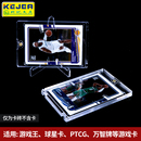 贝壳卡砖35 180PT球星收藏亚克力卡砖透明评级卡砖磁吸小卡有凹槽帕尼尼球星卡游戏王宝可梦海贼王卡套收纳盒