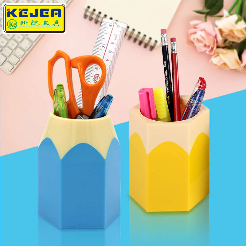 铅笔头笔筒创意时尚办公用品插笔座可爱学生小清新笔筒收纳多色可选