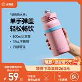 小南瓜可携式 烧水杯出差旅行热水壶办公室出行加热杯小型电热水壶