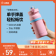 小南瓜可携式 烧水杯出差旅行热水壶办公室出行加热杯小型电热水壶
