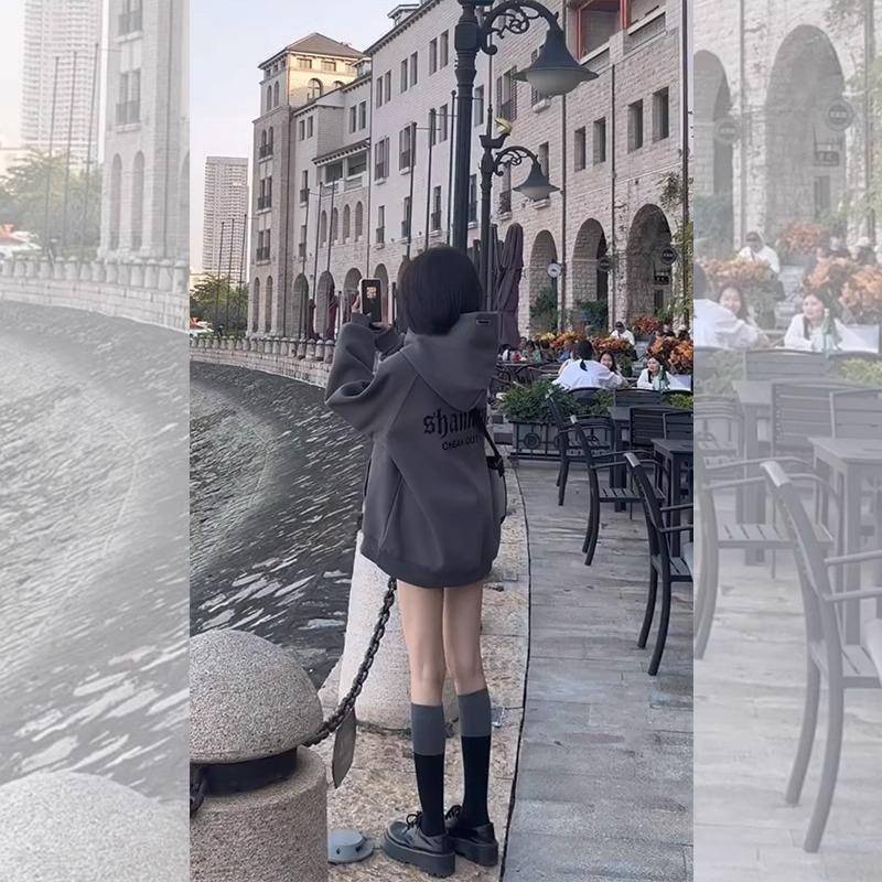 深灰色连帽卫衣女2025新款春秋冬超火慵懒风加绒中长款宽松遮屁股
