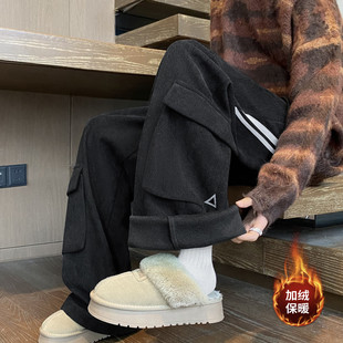 K25887JR特p45控88 B315 2025冬季 灯芯绒条纹三角大口袋加绒休闲裤