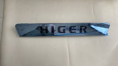 苏州金龙客车前围装饰面板KLQ6122中网亮条海格客车中网装饰面罩