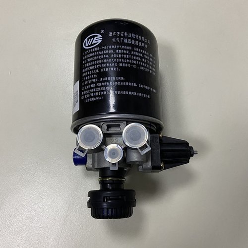 干燥器海格客车万安原厂宇通客车