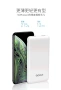 Sạc kho báu 10000 mAh siêu mỏng nhỏ gọn di động dung lượng cực lớn di động Apple Andrew phổ thông đích thực - Ngân hàng điện thoại di động pin sac du phong