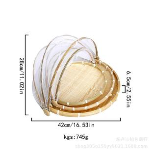 竹编晾晒竹筐网罩收纳簸箕家用防虫食品防蝇制品筐纱网馒头竹篮