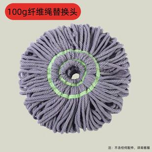 家用旋转型懒人一拖净拖布地拖带桶神器 免手洗自拧水拖把2024新款