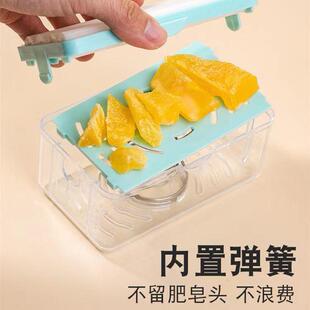 碎肥皂收集器肥皂头肥皂网纱袋香皂网兜袋多功能肥皂盒刷家用带盖