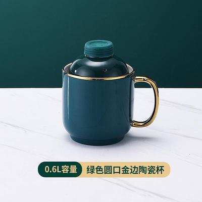 办公室陶瓷煮粥智能燕窝电炖杯