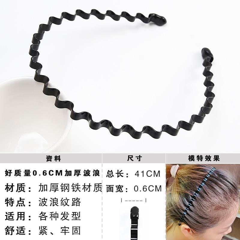 简约碎发洗脸发箍整理神器高颅顶女款2029刘海运动发捆不勒头抓夹