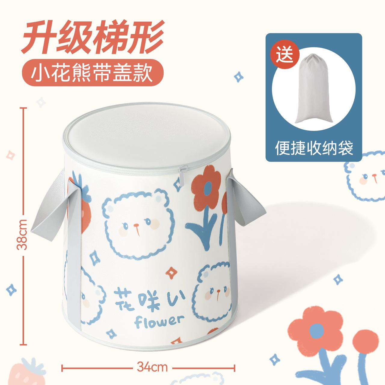 可折叠洗脚盆泡脚泡脚加高足浴盆
