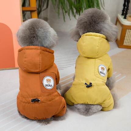 冬季四脚衣服小型犬比熊泰迪保暖狗棉衣宠物加厚新款服饰可爱