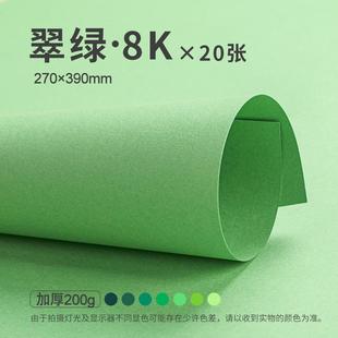 防静电皮带微小轻型环形平面传输流水线工业传送带pvc绿色输送带