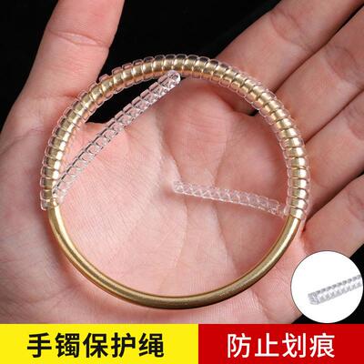 金镯子保护膜古法黄金手镯保护膜套包首饰防磕静电贴膜防水塑料膜