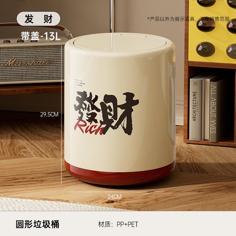 创意带滑轮厨余专用垃圾桶家用厨房带盖高颜值高级感可移动卫生桶