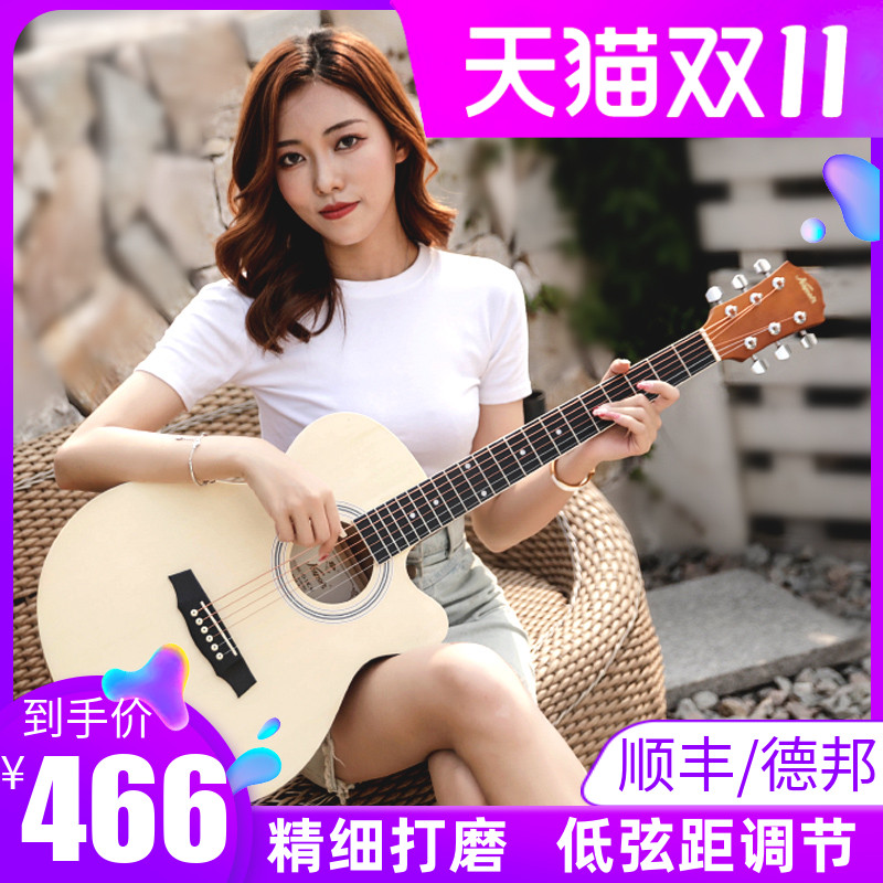 红棉吉他36 41寸单板民谣40 38寸初学者入门男女新手考级左手电箱