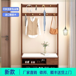入门换鞋凳衣帽架实木衣帽架鞋柜一体式可坐鞋凳玄关挂衣架创意入