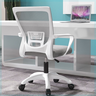 家用办公椅电脑椅升降转椅职员靠背椅宿舍椅舒适会议座椅学习椅子