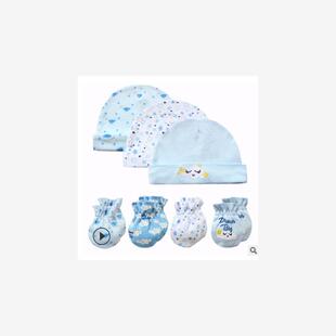Baby Hat and Mittens Girl Boy Cap Socks Comfy Infant Hat &