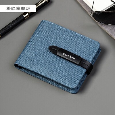 男士帆布多功能抽带短款钱包三折