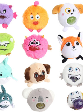 Kawaii Plush Animal Fidget Toys Stress Reliever Squishy Sque