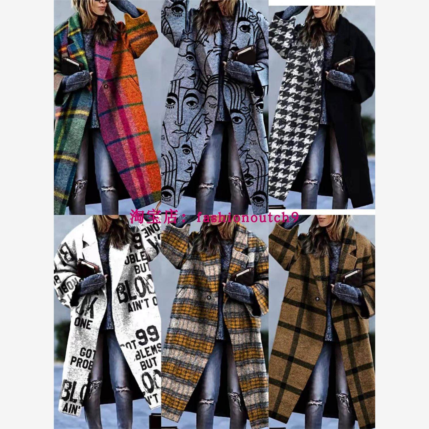 2023colorbkingplaidt