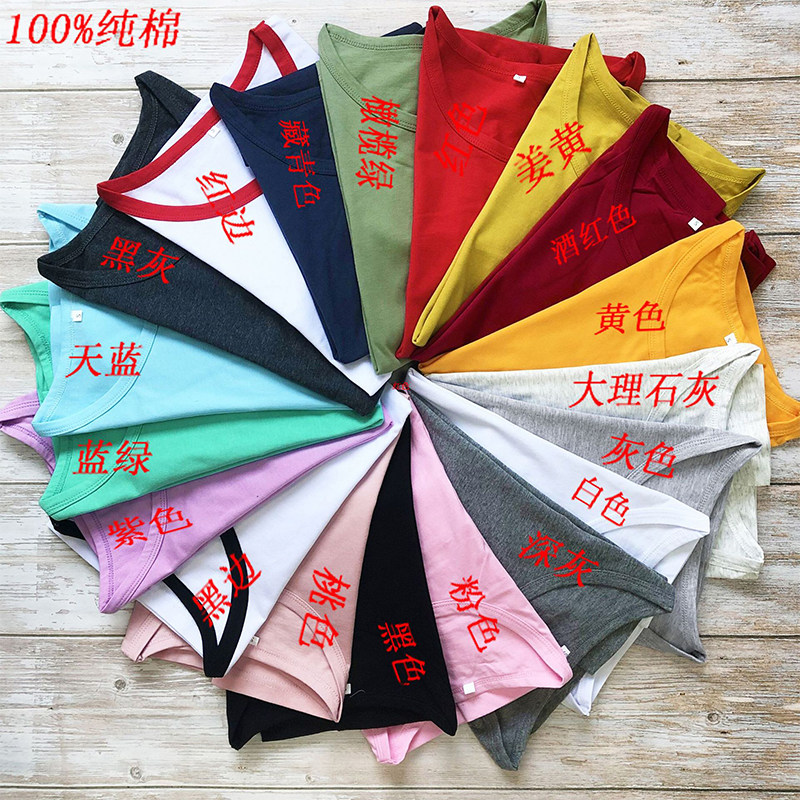 Women T Shirts Plain Tshirt Without Print Cotton Tops 3XL