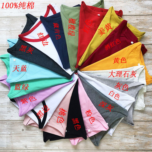 Women T Shirts Plain Tshirt Without Print  Cotton Tops 3XL