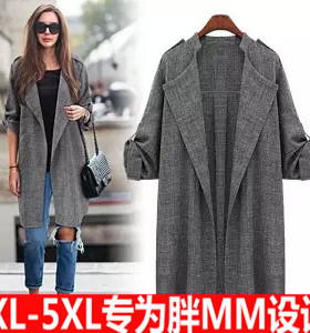 2018 autumn new women coat fashion tops big size clothes