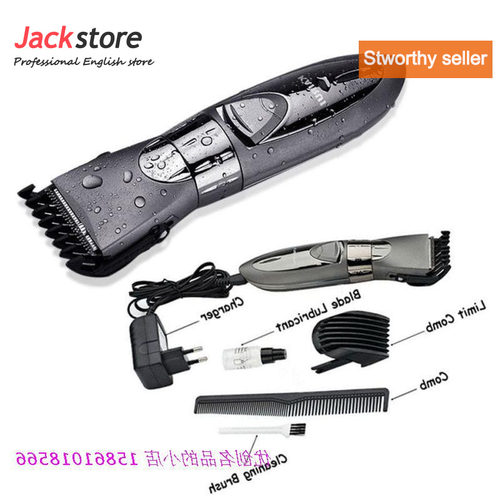 Waterproof Mens Kids Hair Clipper Kit Beard Trimmer Shaver