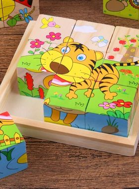 Baby Wooden Blocks Toys Children Six Side Cube Jigsaw Puzzle