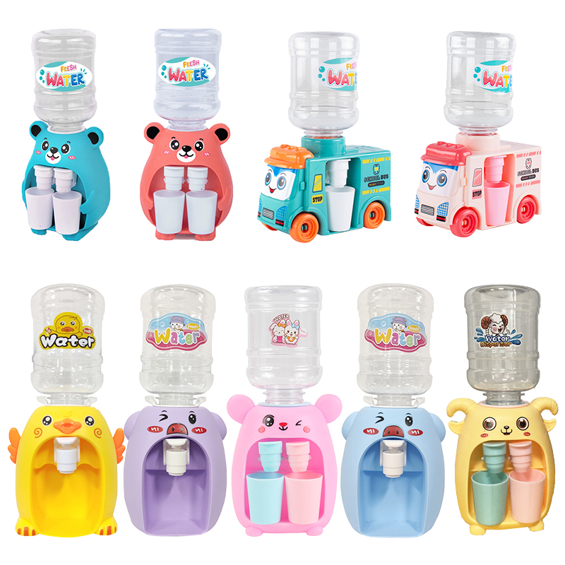 Children'sDuaMWatpToy