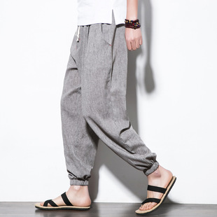 Casual Harem Pants Men Jogger Pants Fitness Trousers Male