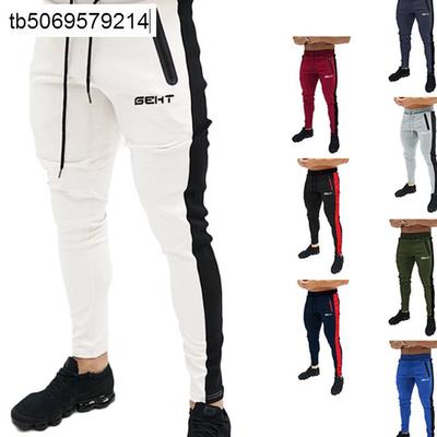 sweat pant men jeans pants for men winter trousers man 2020