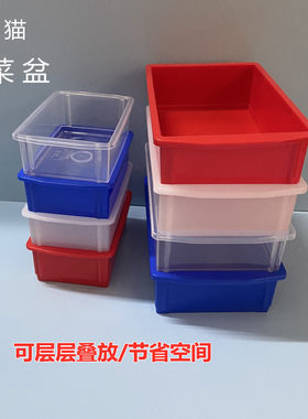 肥猫长方形透明葱姜蒜小号收纳盒