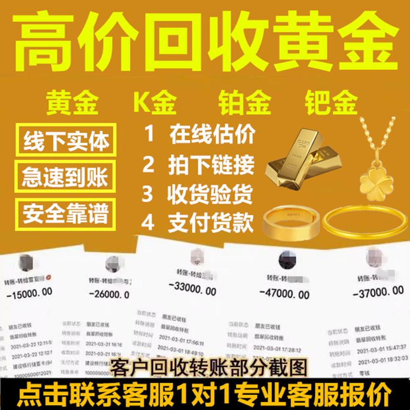 黄金磨砂素圈情侣对戒