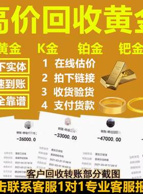 黄金磨砂素圈情侣对戒