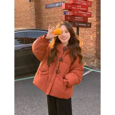 橘红色短款羽绒棉服女冬季2025新款韩系小个子连帽面包服外套加厚