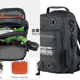 皓顿多功能防水路亚背包 单肩斜挎路亚包杆 钓鱼包假饵包