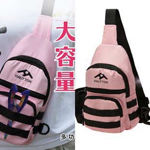 皓顿新款多功能路亚包单肩斜挎钓鱼包杆大容量户外便携防水背